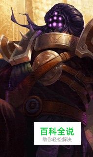 LOL武器大师贾克斯皮肤推荐（一）-冯金伟博客园