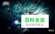 玩什么游戏最赚钱-风君子博客