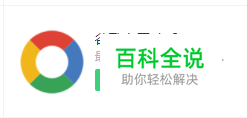 如何访问google（谷歌）搜索引擎搜索-风君雪科技博客