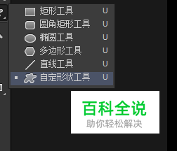 淘宝美工入门教程。-冯金伟博客园