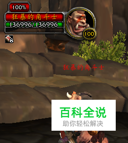 魔兽世界黑市在哪里怎么去-冯金伟博客园 魔兽世界黑市在哪里怎么去-冯金伟博客园