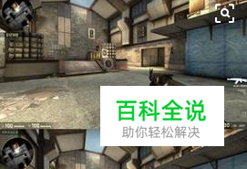 csgo准星设置指令-编程知识网