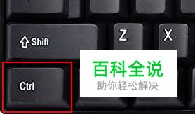 Word操作技巧：如何快速移动光标-编程知识网