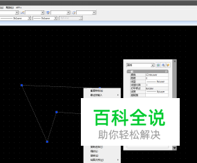 CAD计算面积的方法-冯金伟博客园