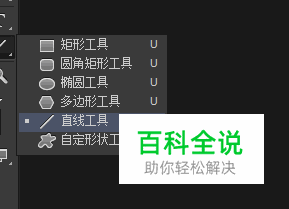 淘宝美工入门教程。-冯金伟博客园