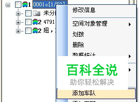 泰比特客户端使用说明-风君子博客