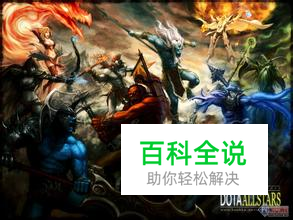 如何玩好流浪剑客-冯金伟博客园