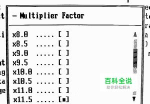 电脑cpu如何超频-风君子博客