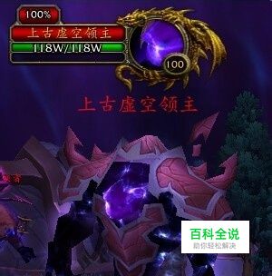 6.0新灵魂兽戈拉怎么抓-风君雪科技博客