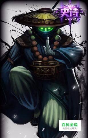 LOL武器大师贾克斯皮肤推荐（一）-冯金伟博客园