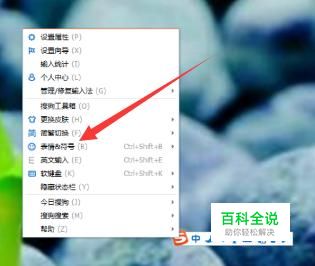 圆圈符号怎么打-冯金伟博客园
