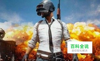 达尔优鼠标吃鸡宏设置教程-冯金伟博客园 达尔优鼠标吃鸡宏设置教程-冯金伟博客园