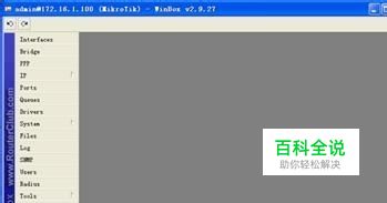 RouterOS 软路由安装与设置-冯金伟博客园