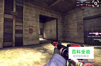 csgo准星设置指令-编程知识网