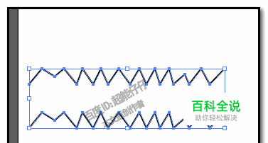 01用钢笔工具,在画板上画出一条曲线;锯齿形状的线