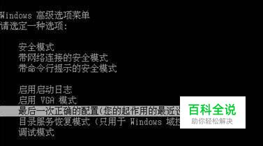 值得珍藏10个绝对经典电脑小技巧-编程知识网