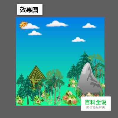 AI中如何用符号图案组成一幅画？-风君雪科技博客