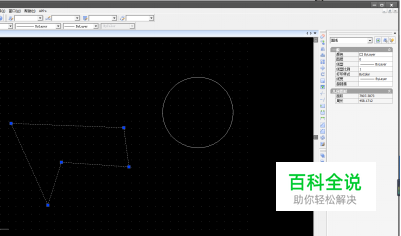 CAD计算面积的方法-冯金伟博客园 CAD计算面积的方法-冯金伟博客园