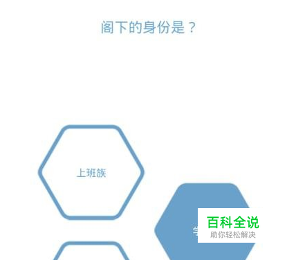 梦梦奈怎么玩 梦梦奈的安装使用方法