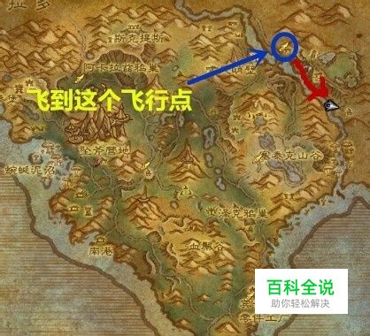 6.0新灵魂兽戈拉怎么抓-风君雪科技博客