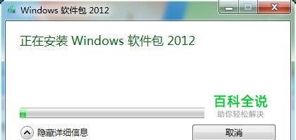 Win7系统影音制作软件-风君雪科技博客