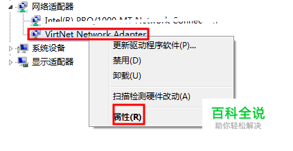 cimatrone11安装教程图片