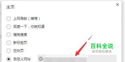 谷歌搜索打不开，谷歌搜索引擎免费入口-冯金伟博客园