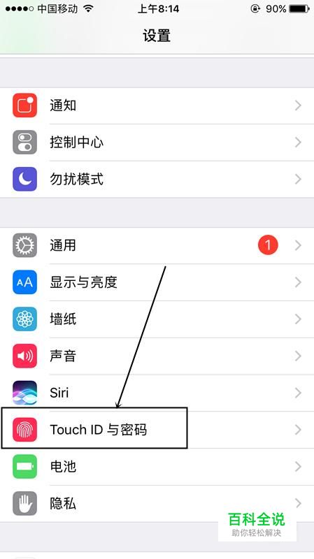 ApplePay怎么用??苹果支付钱包如何开启设置