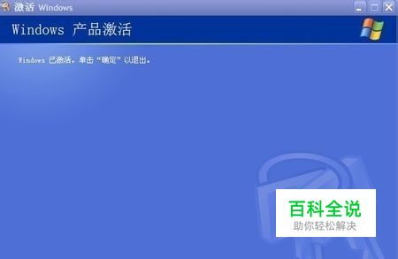 值得珍藏10个绝对经典电脑小技巧-编程知识网