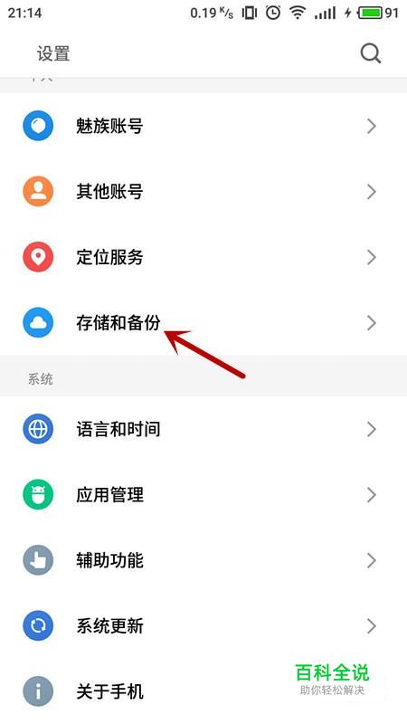 mmi码无效怎么解决-编程知识网