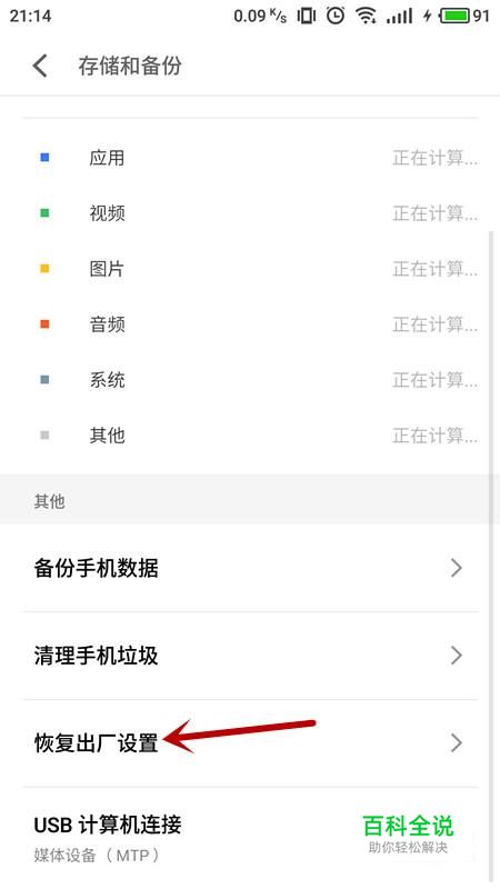 mmi码无效怎么解决-编程知识网