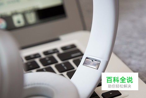 Beats Solo3 Wireless 深度评测-风君子博客