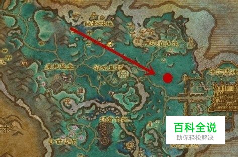 6.0新灵魂兽戈拉怎么抓-风君雪科技博客