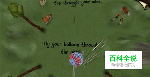 iPhone/iPad版《热气球之旅》：高空探险-风君雪科技博客