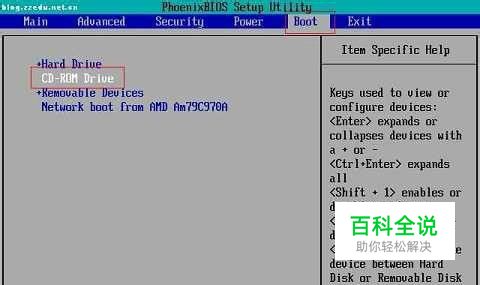 bios设置硬盘启动（图解）电脑维修入门级学习-冯金伟博客园