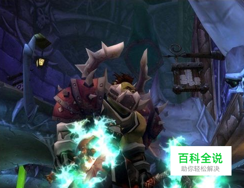 魔兽世界wow附魔攻略-冯金伟博客园