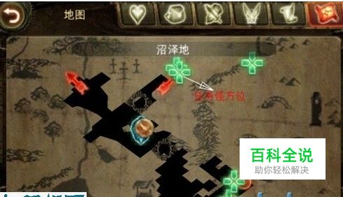 Gameloft游戏地牢猎手2攻略之任务篇-风君雪科技博客