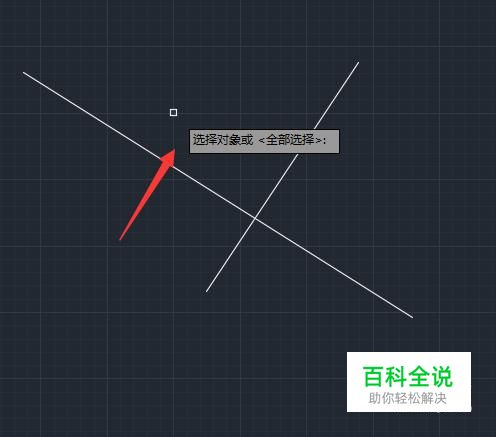 CAD常用命令、快捷键和命令说明大全-编程知识网