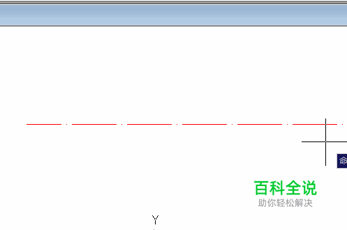 点划线的标准画法图片