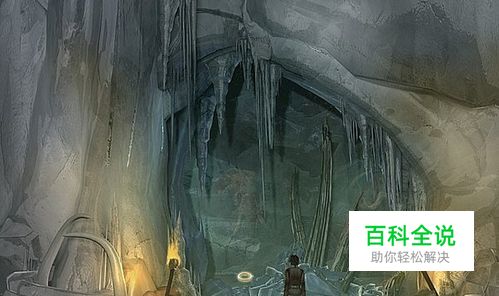 《赛伯利亚之谜2》详细攻略-冯金伟博客园