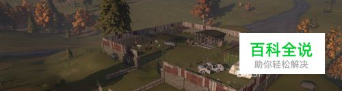 《H1Z1》新手入门攻略-风君雪科技博客