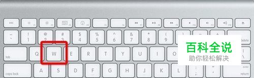 Macbook command键使用方法详解（简单组合）-风君子博客