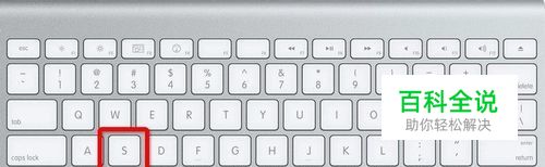 Macbook command键使用方法详解（简单组合）-风君子博客