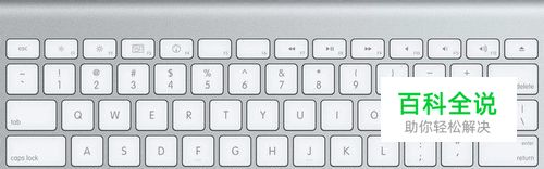 Macbook command键使用方法详解（简单组合）-风君子博客