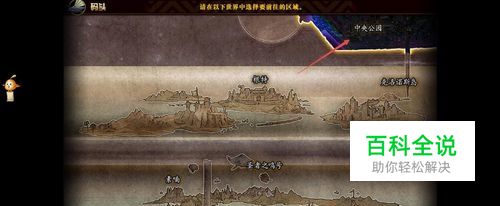 DNF 【卢克团队模式】制造者卢克 怎么完成？-风君子博客