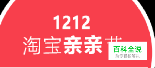 淘宝美工入门教程。-冯金伟博客园