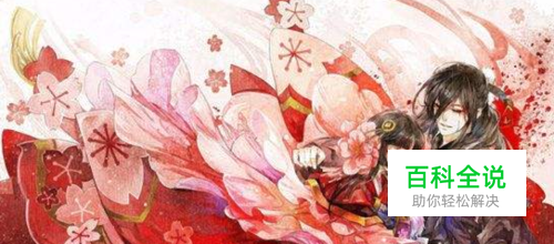 阴阳师樱花妖技能分析-冯金伟博客园