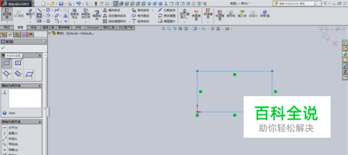 solidworks绘制凸台-编程知识网