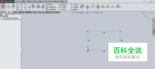 solidworks绘制凸台-编程知识网