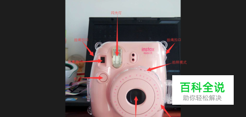 富士拍立得 Instax mini8使用指南-风君子博客